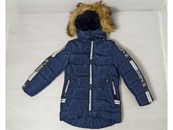 Куртка для мальчика синяя зима (752)